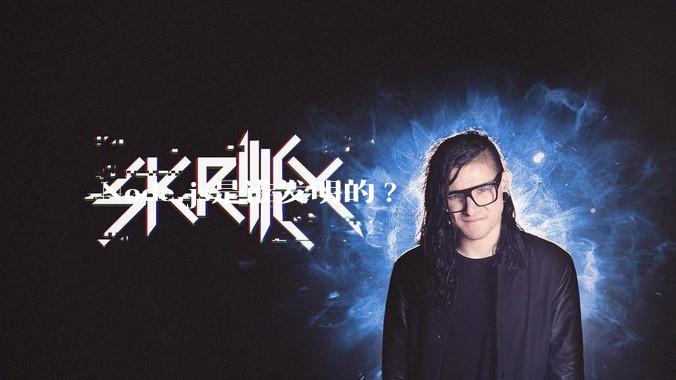 Node.js是谁发明的?