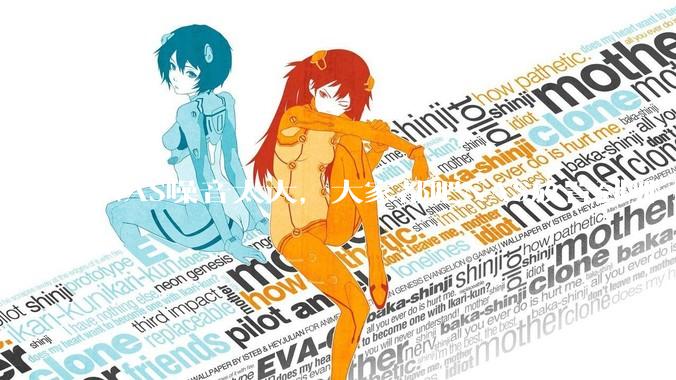 NAS噪音太大，大家都吧NAS放置到哪了？