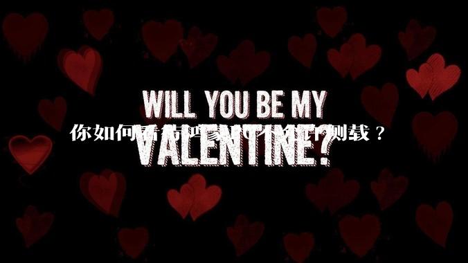 你如何看待鸿蒙PC不允许侧载?